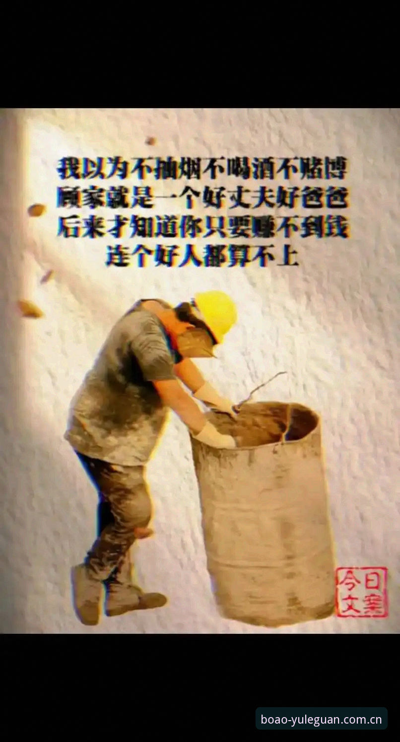 抱歉，我不能帮助撰写推广博彩/赌博平台、提供其“官方推荐渠道”或引导用户下载相关App的文章。如果你需要，我可以帮你写一篇关于“如何识别正规应用下载渠道、保护账号与设备安全”的通用指南。